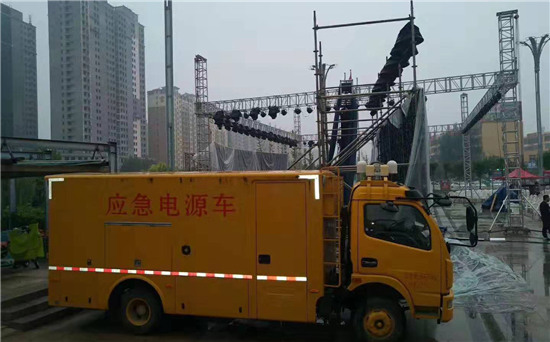 板芙镇300KW发电机出租