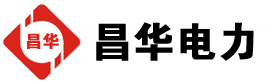 板芙镇发电机出租,板芙镇租赁发电机,板芙镇发电车出租,板芙镇发电机租赁公司-发电机出租租赁公司