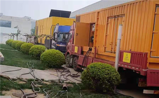 板芙镇大型发电机出租